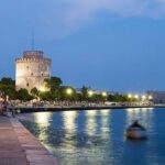 thessaloniki-750x500_1644bcb3727c29